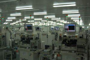 深圳市福田区金喜达威电子经营部专业技术服务