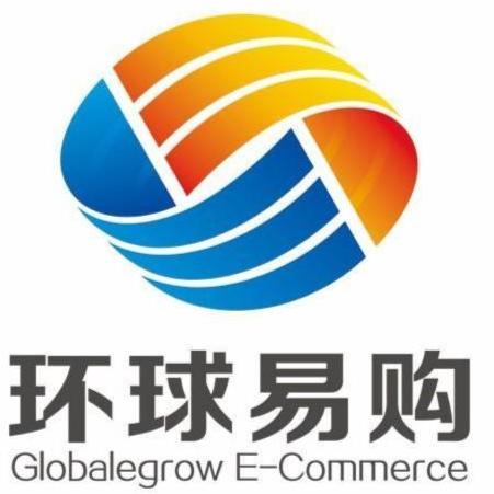 深圳市环球易购电子商务技术服务 驱动跨境电商的科技核心