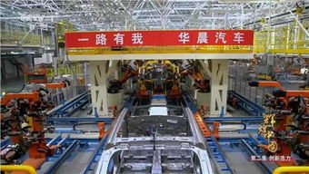 中华V6领衔人工智能时代 网络技术服务发展新篇章