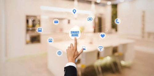 9个月营收20亿，海康威视分拆智能家居子公司上市 网络技术服务成新增长点