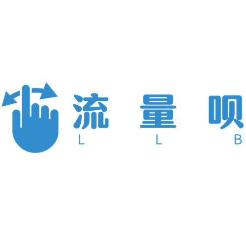公司经营范围包括:计算机网络技术服务,技术推广;网络科技产品领域内